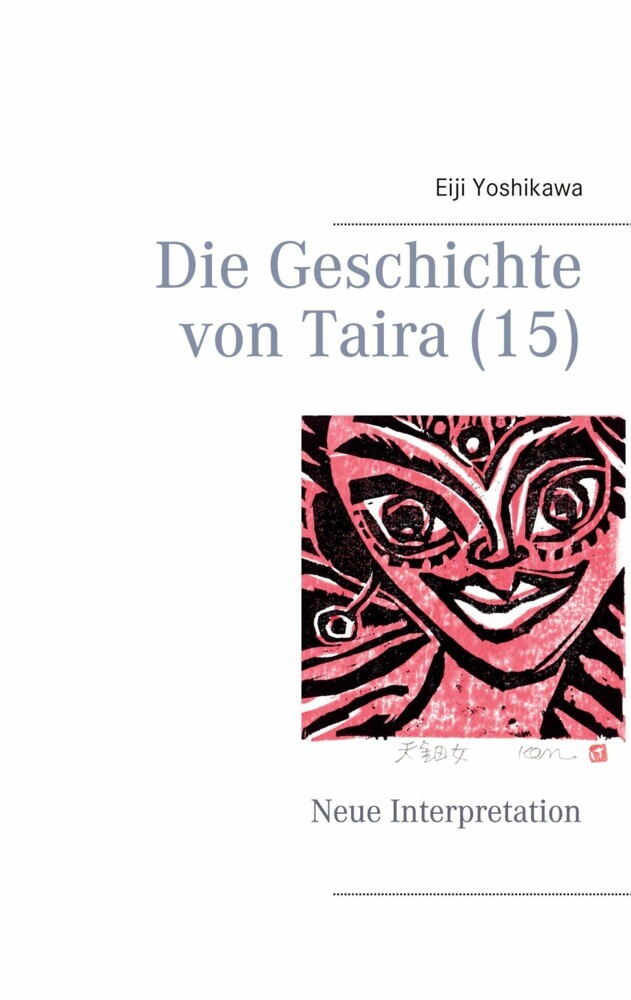 Die Geschichte von Taira (15) main product photo
