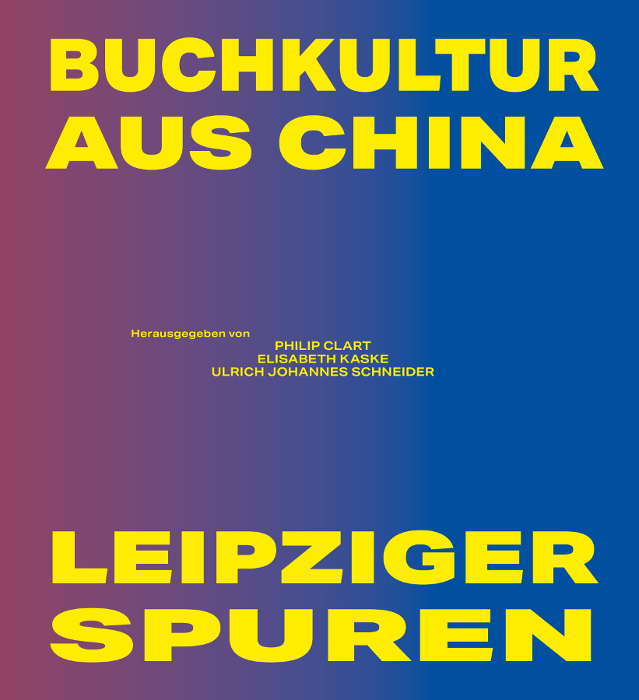 Buchkultur aus China - Leipziger Spuren main product photo