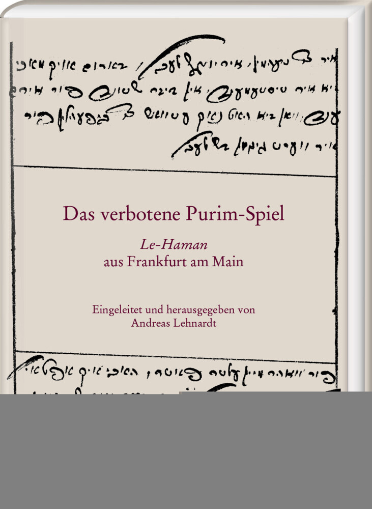 Das verbotene Purim-Spiel main product photo