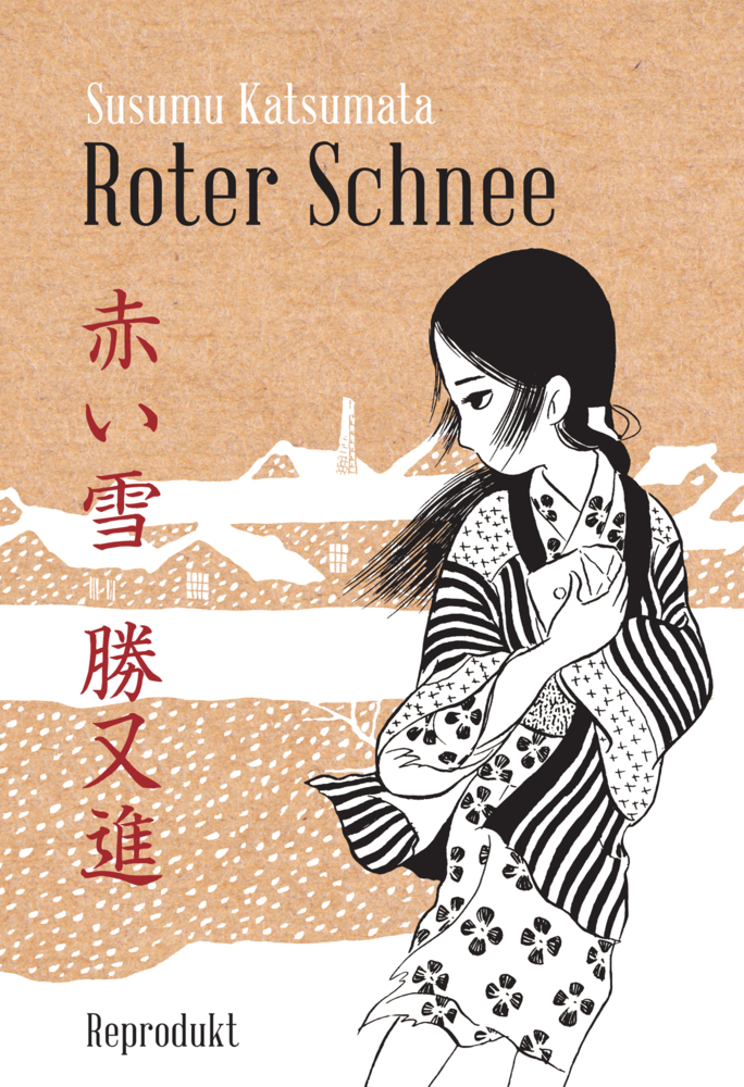Roter Schnee main product photo