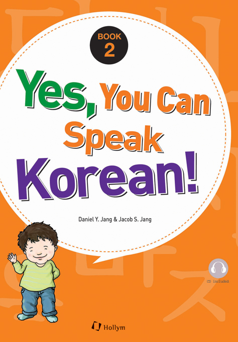 Yes, You Can Speak Korean! Book 2 main product photo