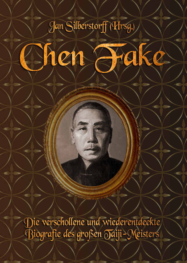 Chen Fake main product photo