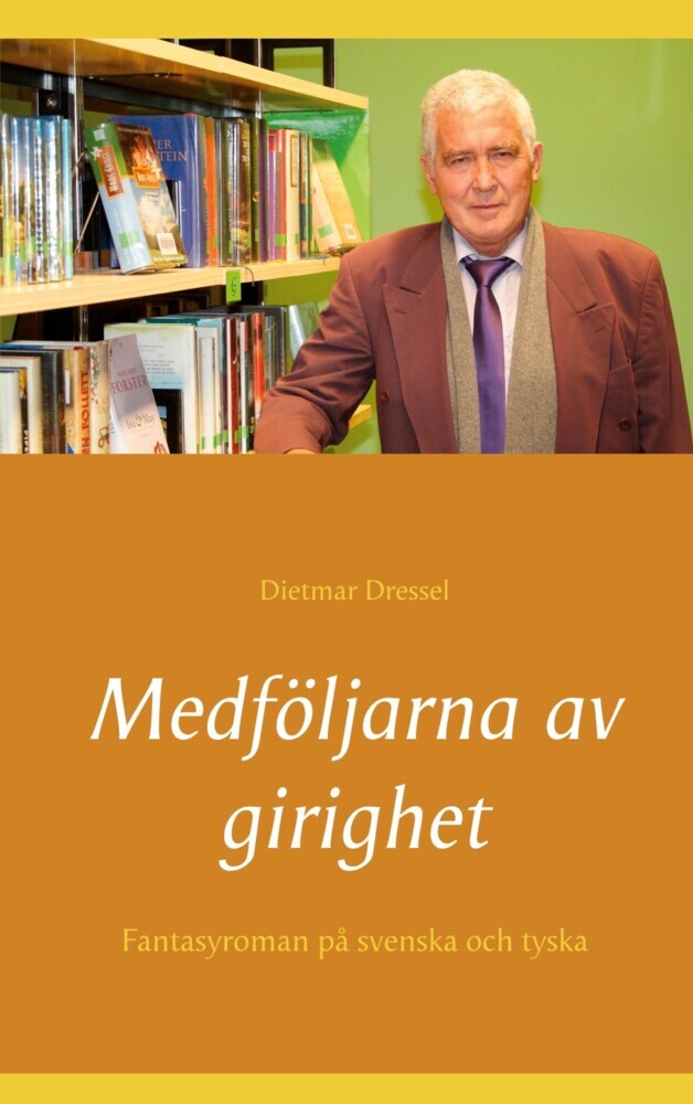 Medföljarna av girighet main product photo