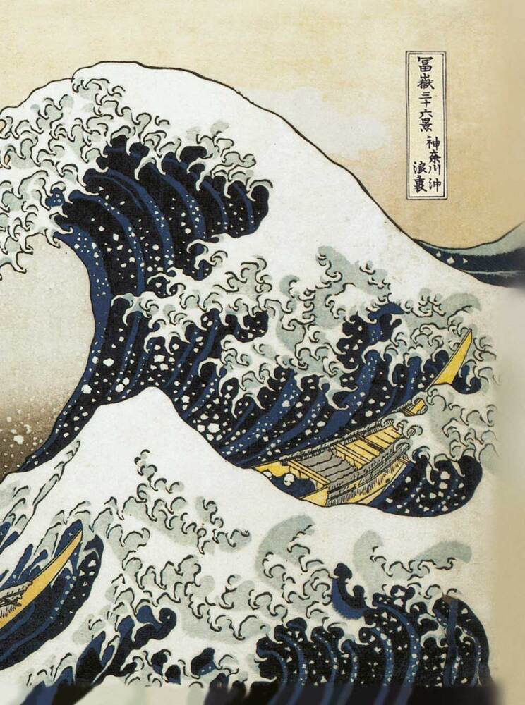 The Great Wave - Hokusai main product photo