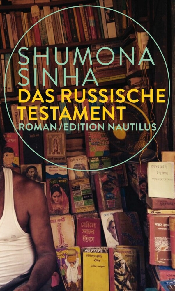 Das russische Testament main product photo