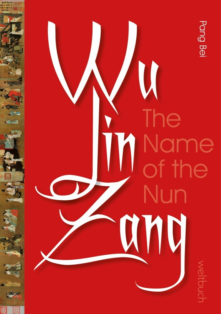 Wu Jin Zang main product photo