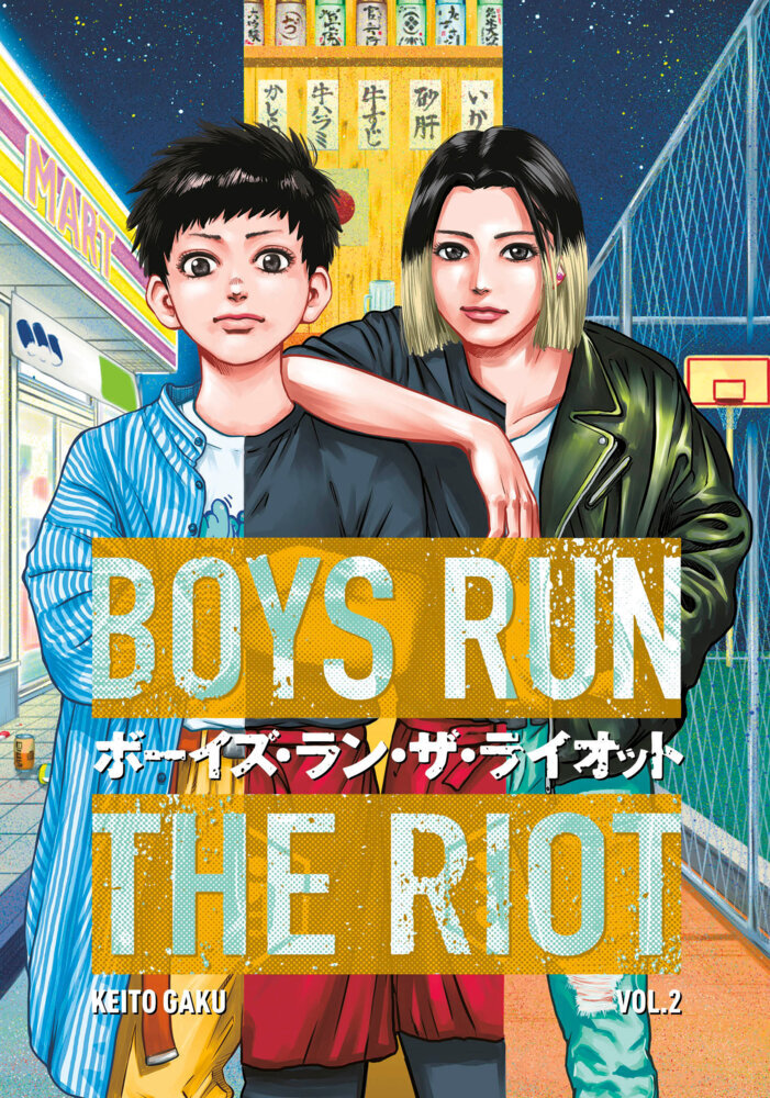 Boys Run the Riot 2 main product photo