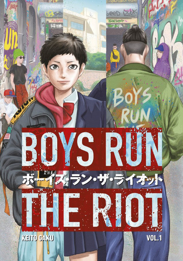 Boys Run the Riot 1 main product photo