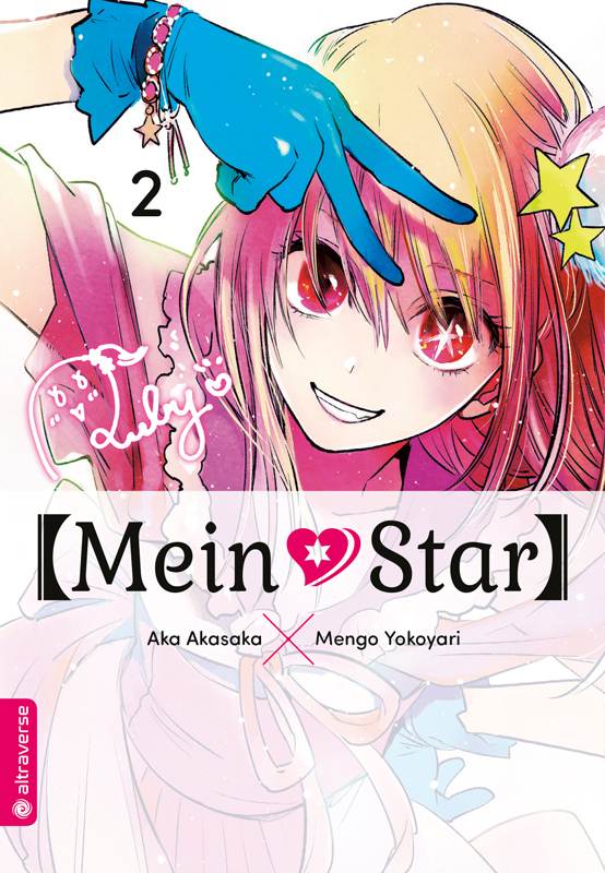 Mein*Star 02 main product photo