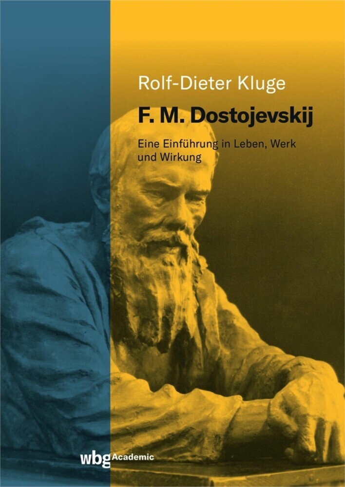 F. M. Dostojevskij main product photo