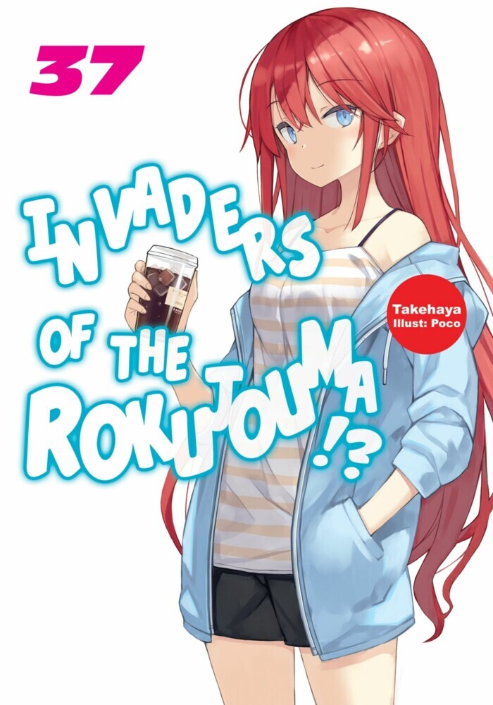 Invaders of the Rokujouma!? Volume 37 main product photo