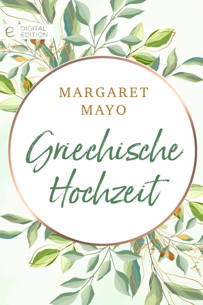 Griechische Hochzeit main product photo