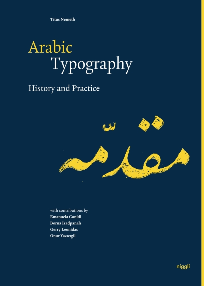 Arabic Typography main product photo