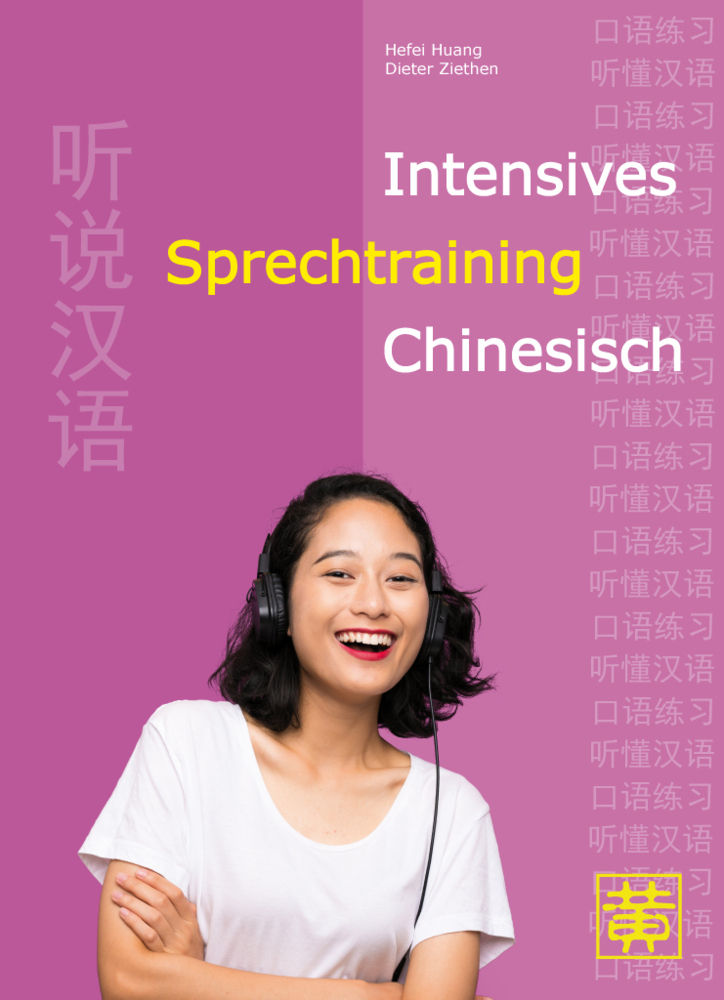 Intensives Sprechtraining Chinesisch main product photo