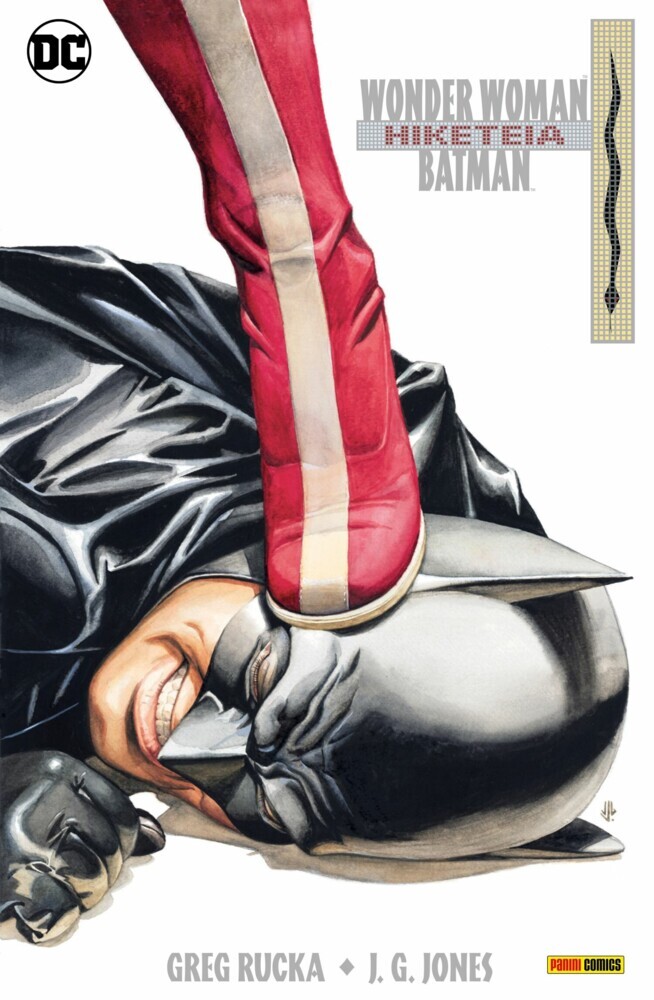 Wonder Woman/Batman: Hiketeia main product photo