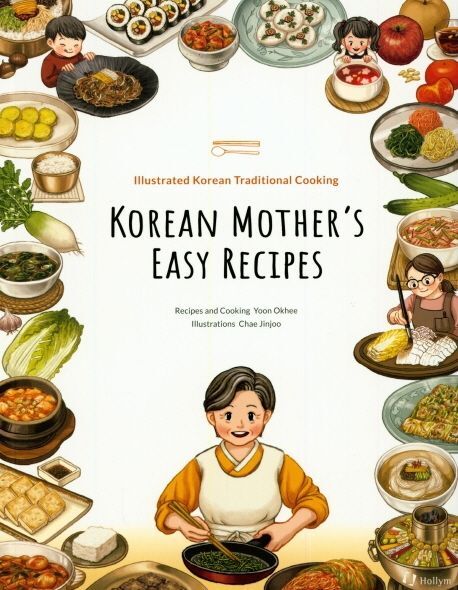 Korean Mother's Easy Recipes main product photo
