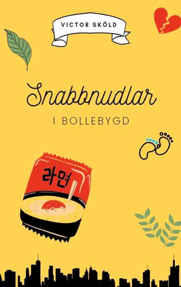 Snabbnudlar i Bollebygd main product photo
