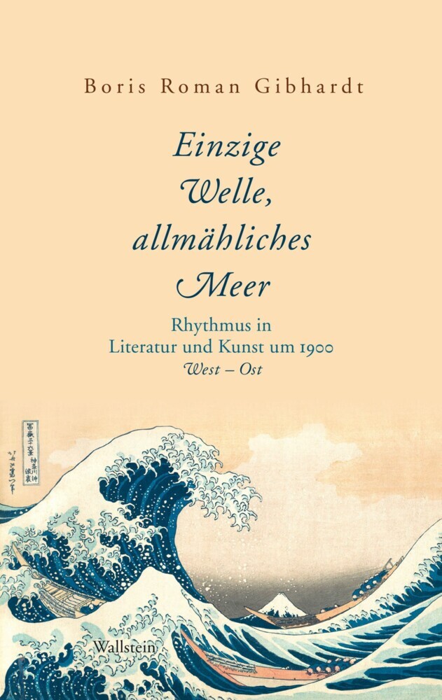 'Einzige Welle, allmähliches Meer' main product photo