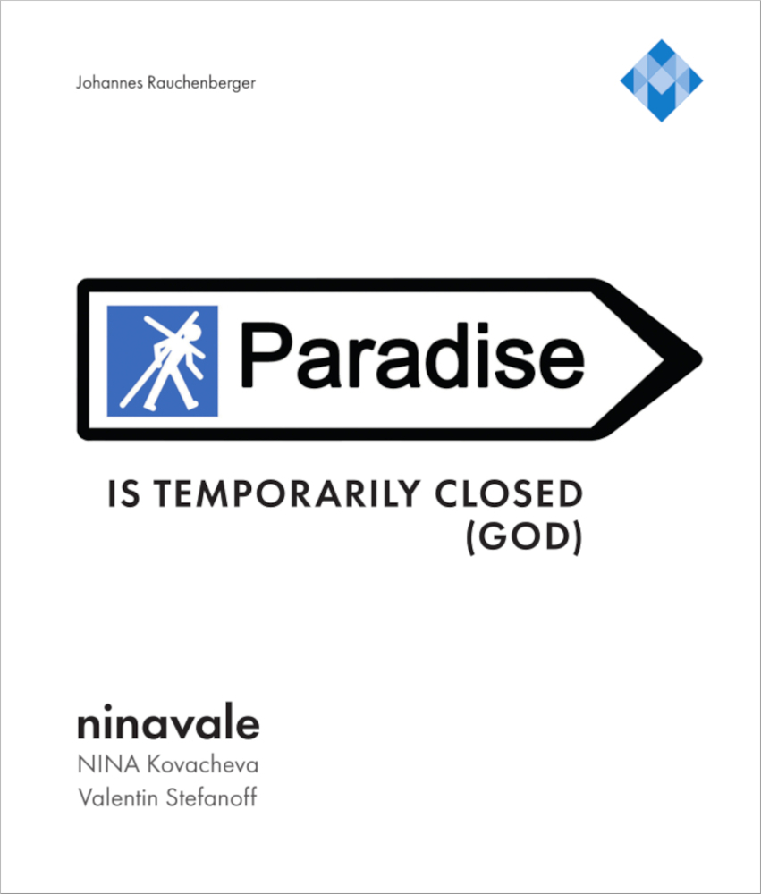 ninavale - »Paradise is temporarily closed (God).« main product photo