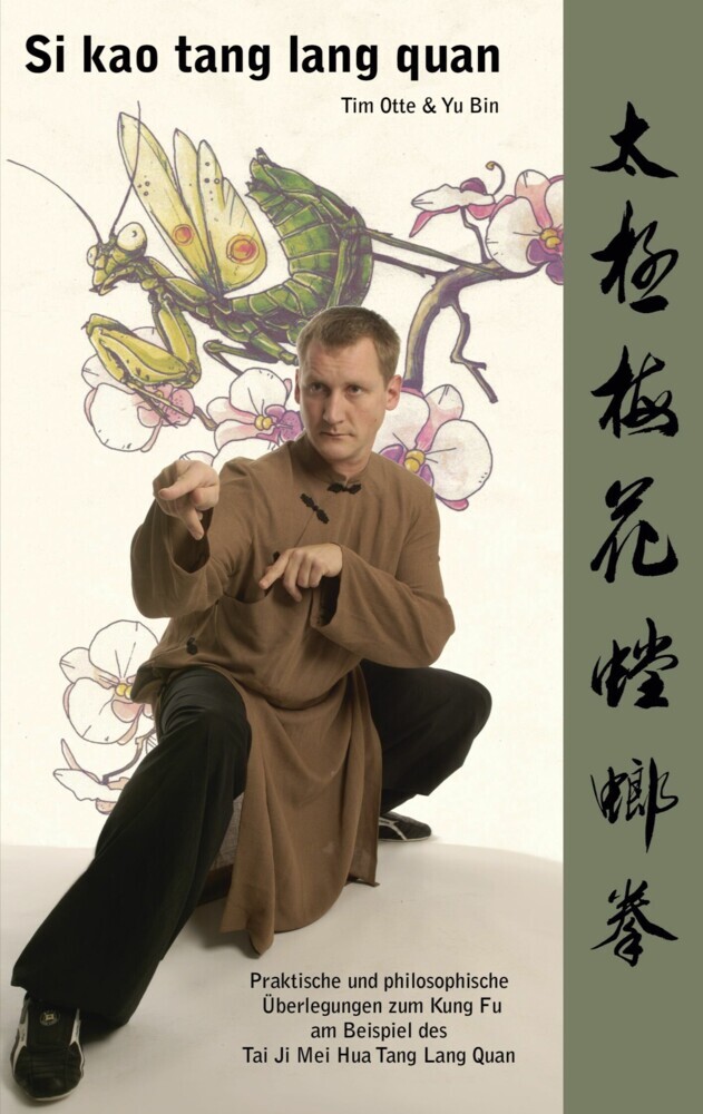 Si kao tang lang quan main product photo