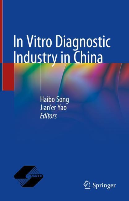 In Vitro Diagnostic Industry in China main product photo