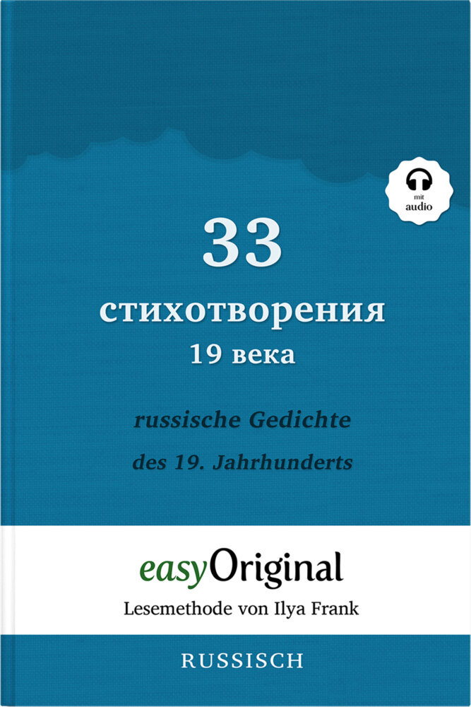 33 russische Gedichte des 19. Jahrhunderts (mit kostenlosem Audio-Download-Link) main product photo