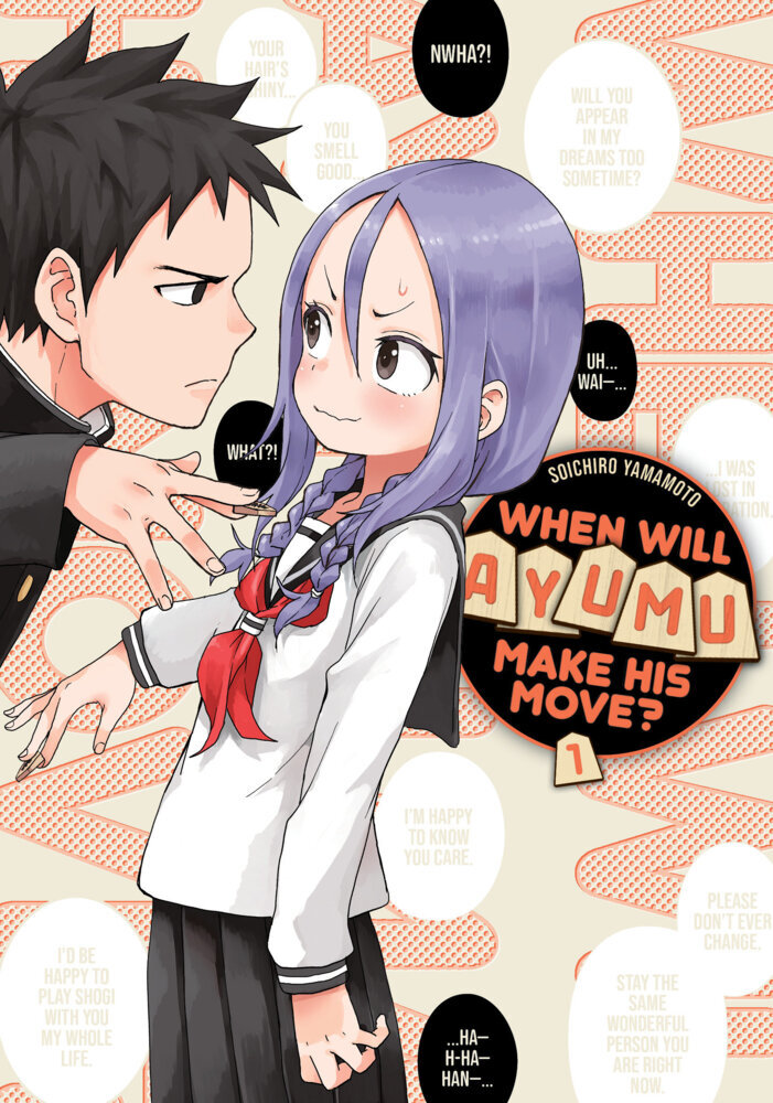When Will Ayumu Make His Move? 1 main product photo
