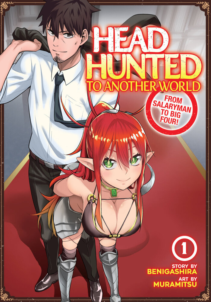 Headhunted to Another World: From Salaryman to Big Four! Vol. 1 main product photo