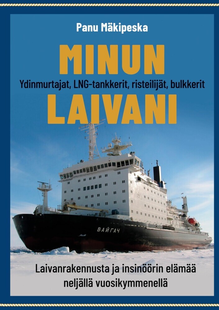 Minun laivani main product photo