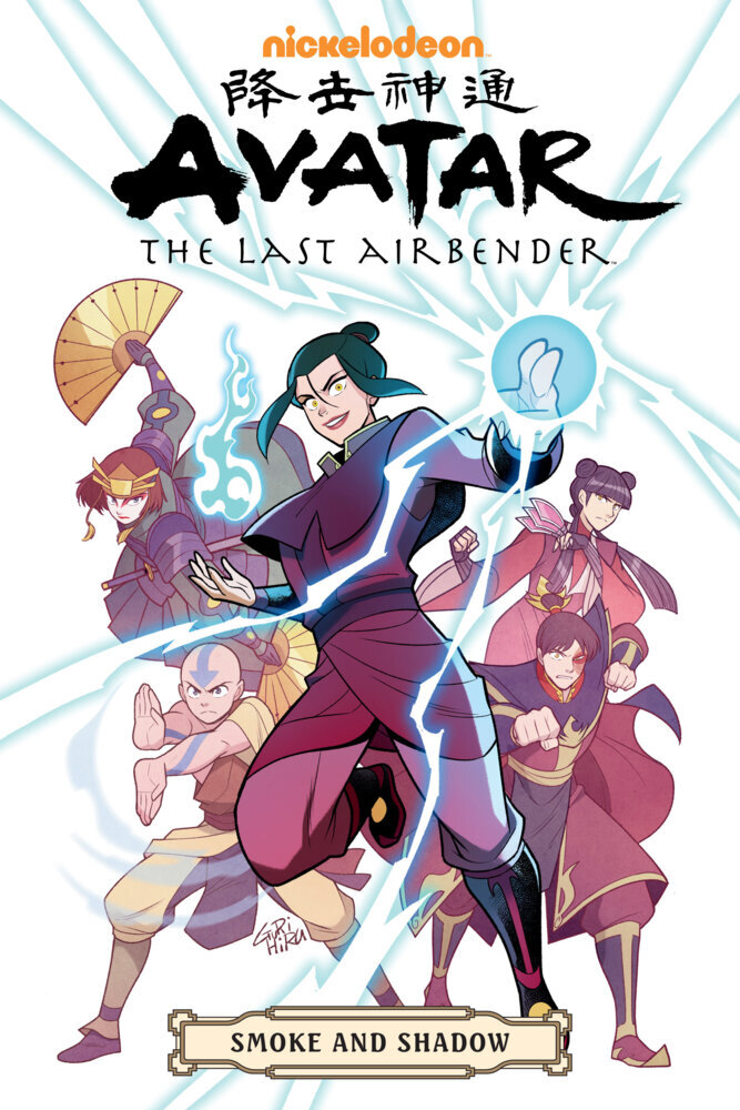Avatar: The Last Airbender--Smoke and Shadow Omnibus main product photo
