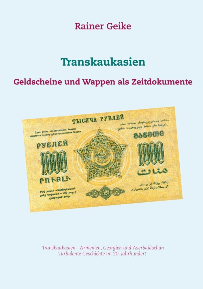 Transkaukasien main product photo
