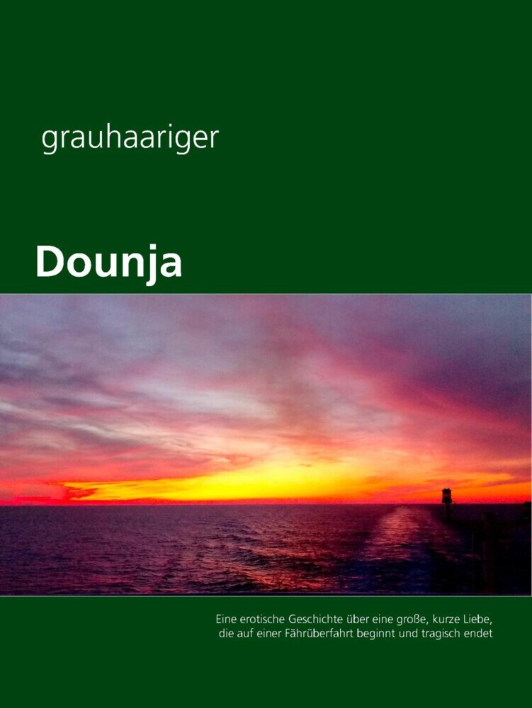 Dounja main product photo