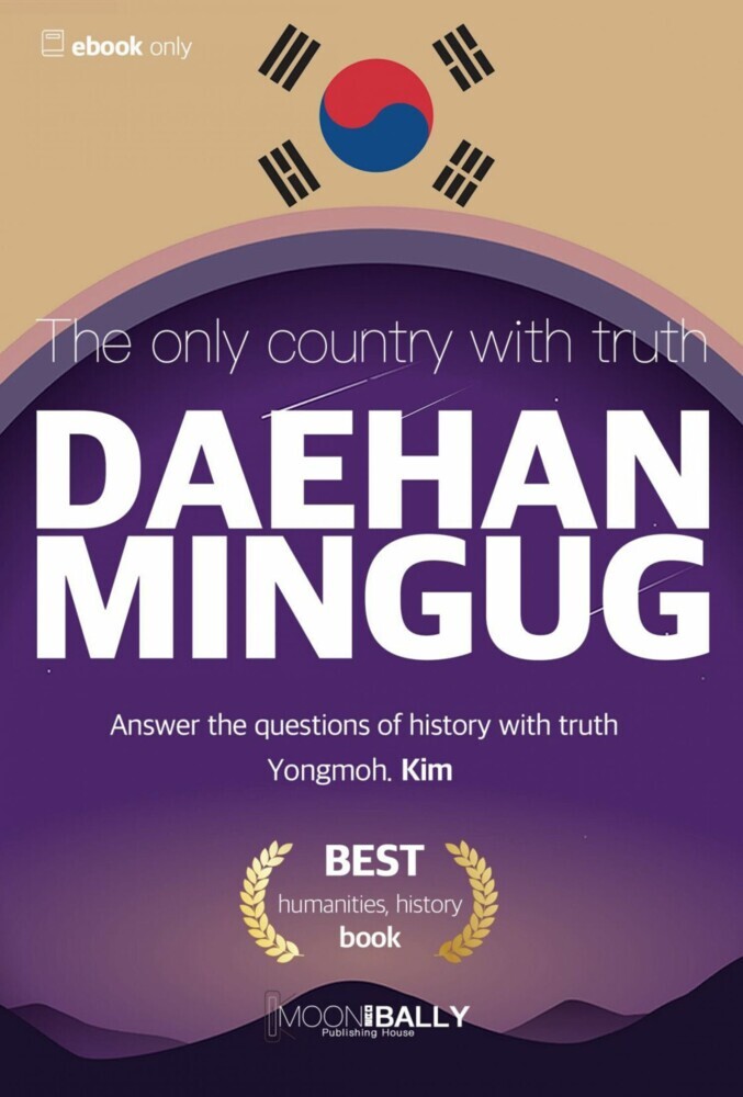 The Only Country with Truth - Daehanmingug main product photo