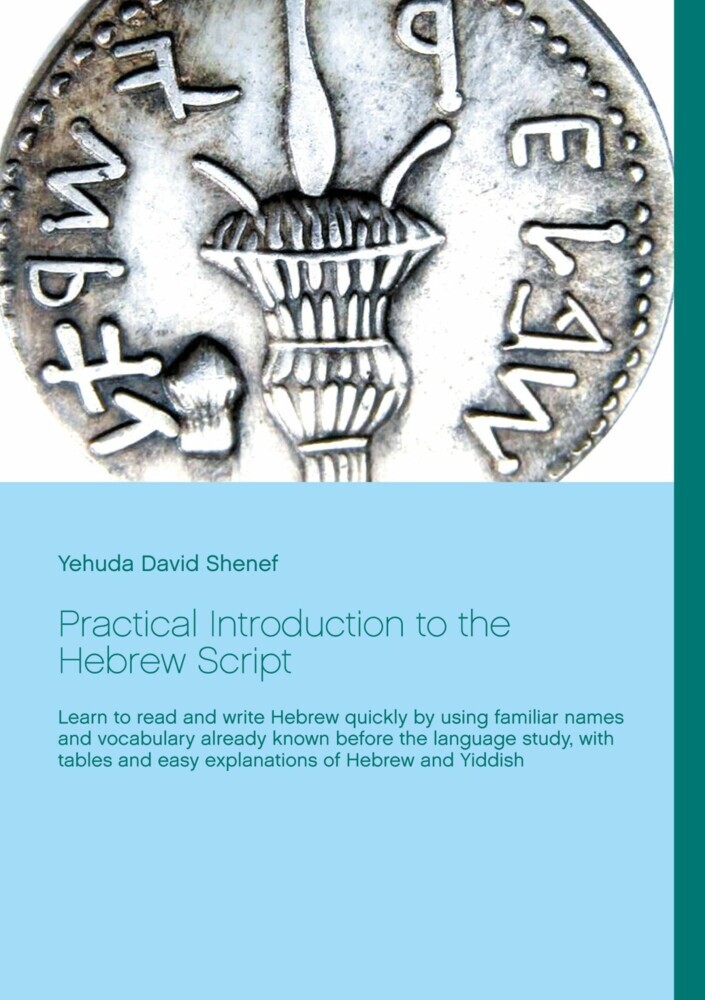 Practical Introduction to the Hebrew Script main product photo