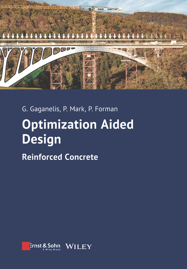 Optimization Aided Design main product photo