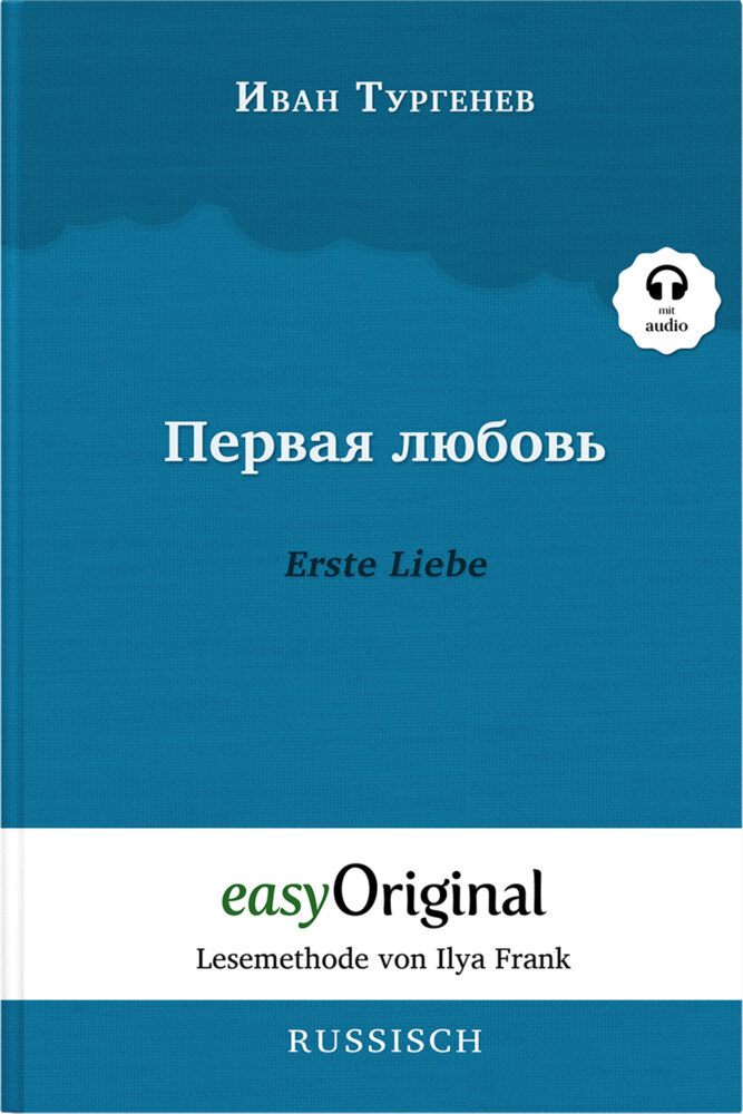 Pervaja ljubov / Erste Liebe (mit kostenlosem Audio-Download-Link) main product photo