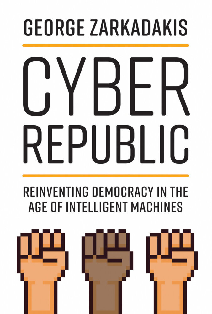 Cyber Republic main product photo