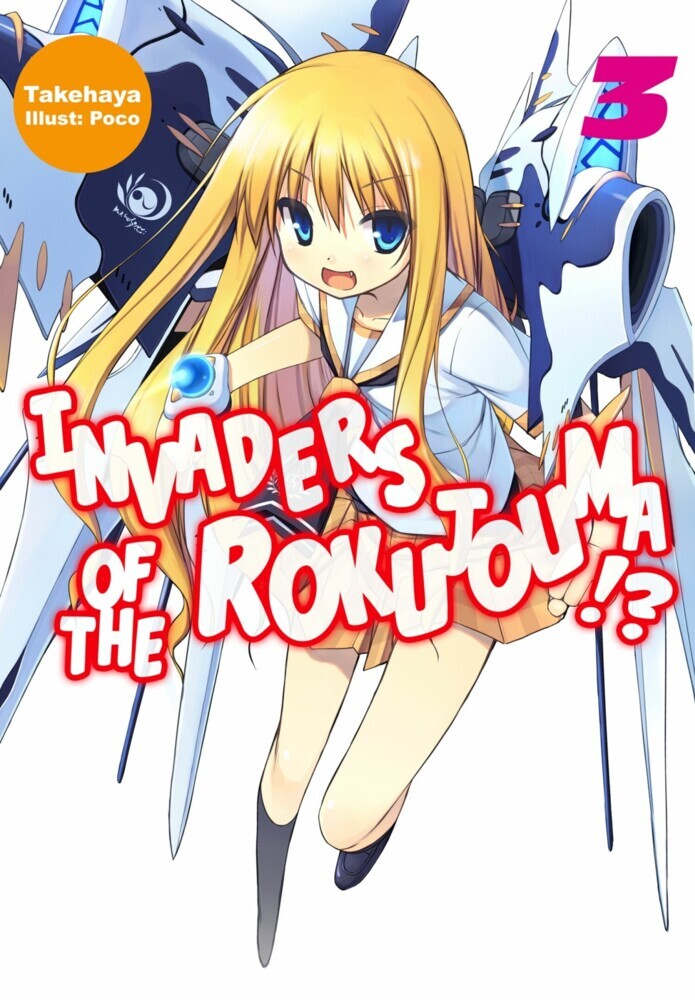 Invaders of the Rokujouma!? Volume 3 main product photo