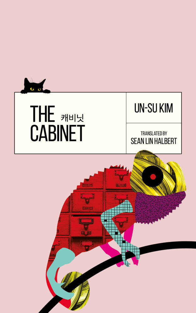 The Cabinet main product photo