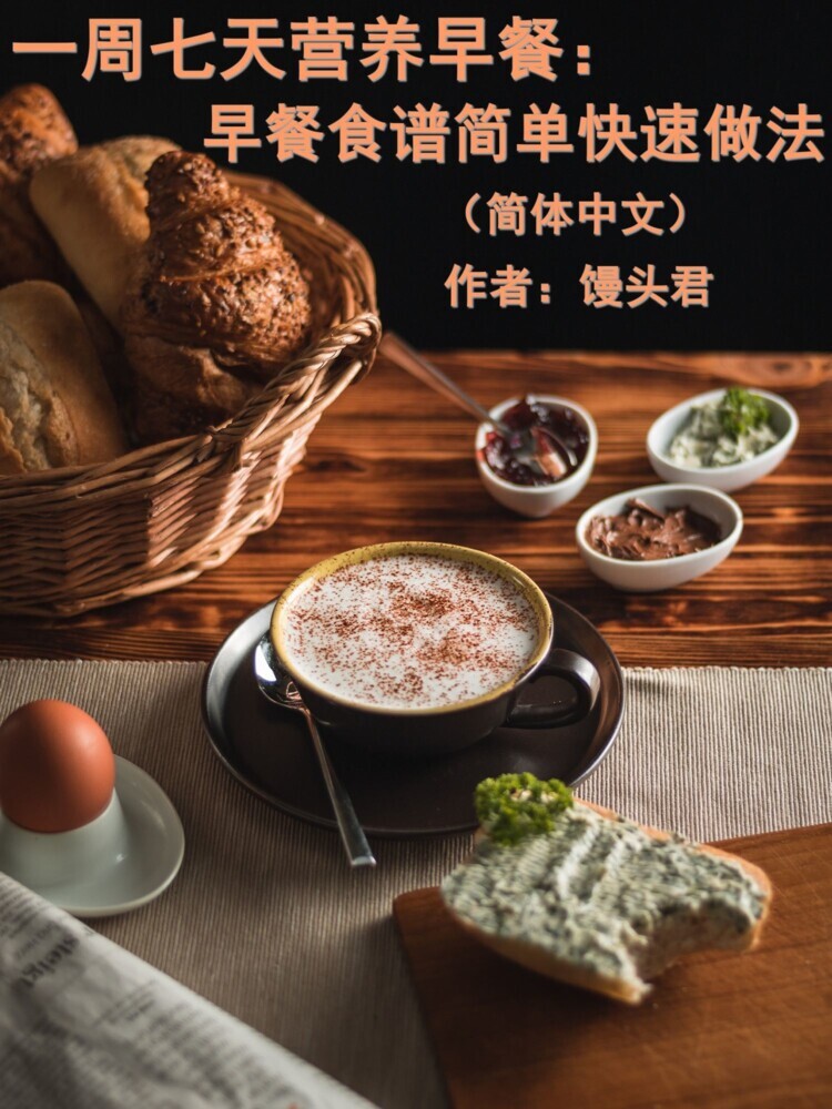 ????????????????????????? main product photo