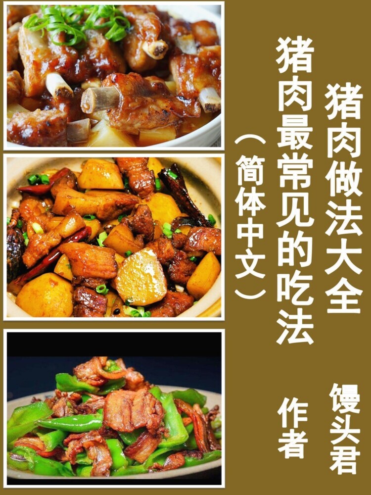 ????????????????????? main product photo