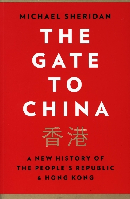 The Gate to China main product photo