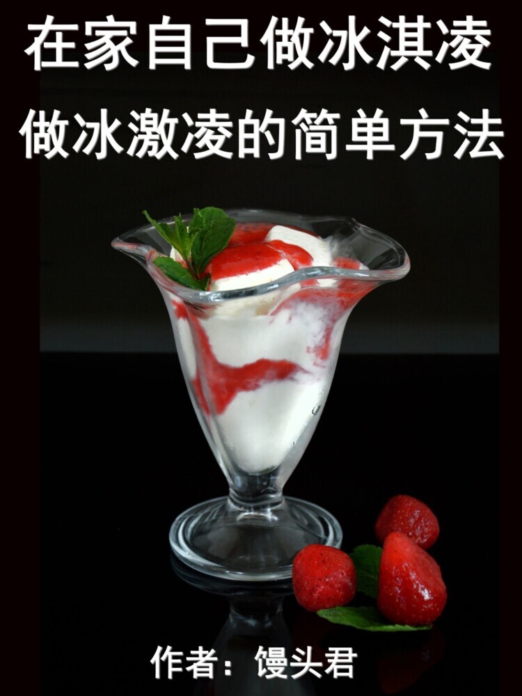????????:????????? main product photo