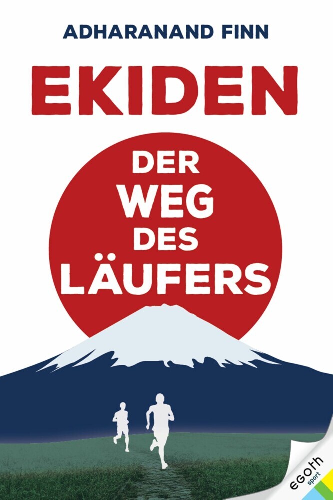 Ekiden main product photo