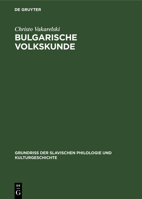 Bulgarische Volkskunde main product photo