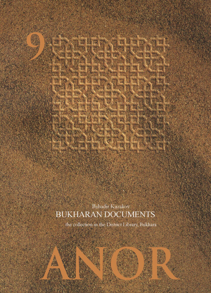 Bukharan Documents main product photo