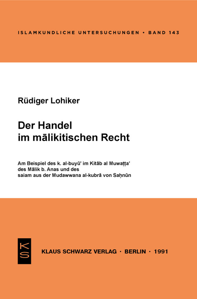 Der Handel im malikitischen Recht main product photo