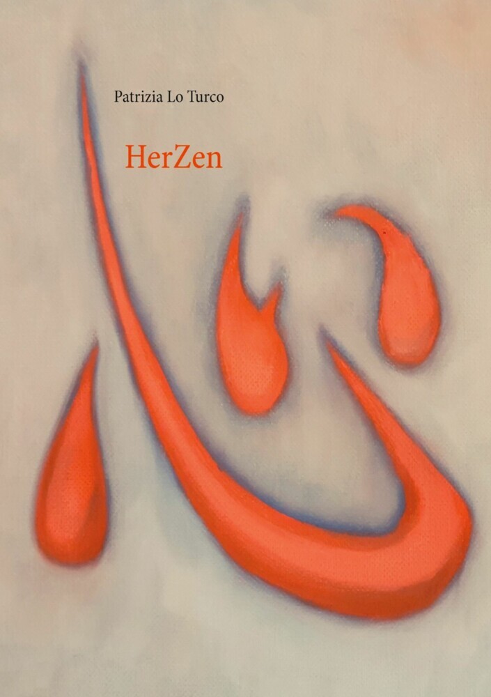 HerZen main product photo