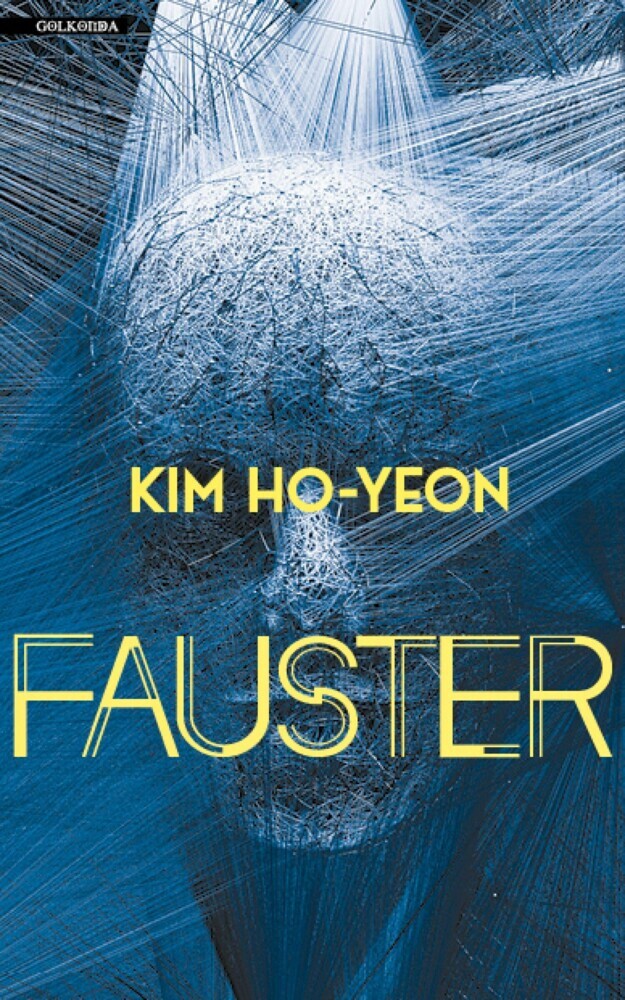 Fauster main product photo