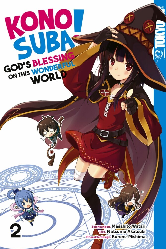 KONOSUBA! GOD'S BLESSING ON THIS WONDERFUL WORLD! 02 main product photo